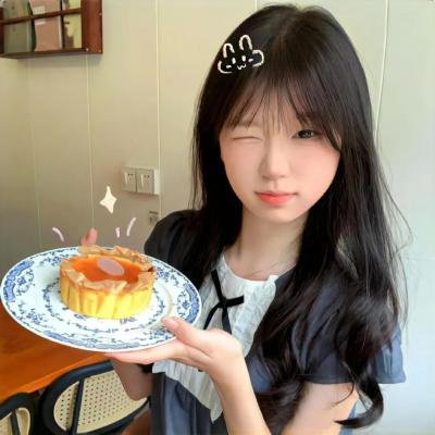 扮熟少女